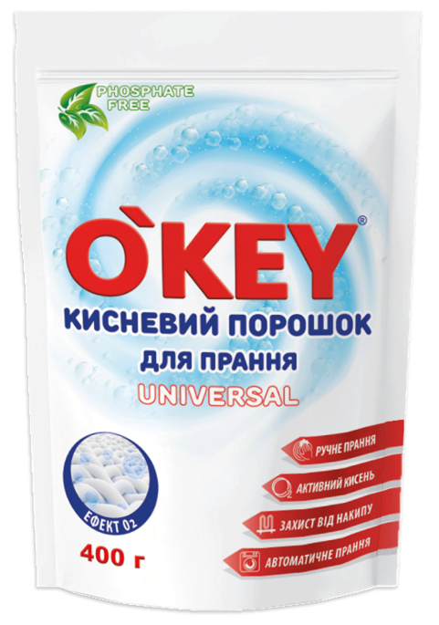 Кисневий порошок O`KEY, 400г